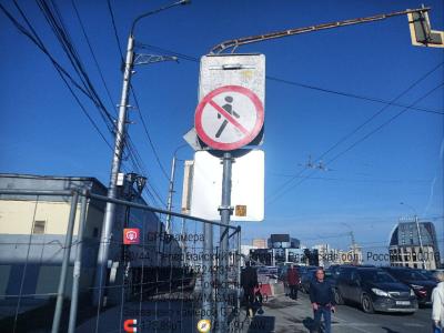 Рязанцам напомнили о закрытии тротуара на время ремонта Троицкого моста